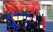 县残联组团参加
海南州第二届残疾人运动会取得优异成绩