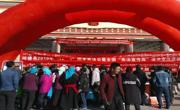 弘扬宪法精神 推进国家治理体系和
治理能力现代化