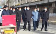 省教育厅副厅长董林莅临同德县检查疫情防控及开学工作