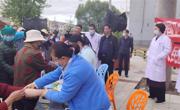 同德县开展第三十个全国助残日活动