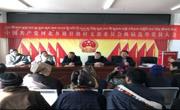 河北乡村（社区）党组织换届选举呈现
“五大”亮点