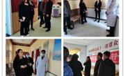 县政府副县长吴晓玲
到五乡镇卫生院开展调研指导工作
