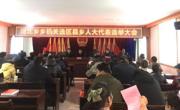 美好生活&#183;民法典相伴