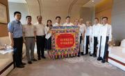 锦旗彰显感激之情  “三个加法”共续援建情谊