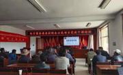 习近平向第二届中国－中东欧国家博览会致贺信