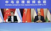 李克强同乌兹别克斯坦总理阿里波夫举行视频会晤