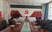 县政府副县长才杰加主持召开分管部门
重点工作安排部署会