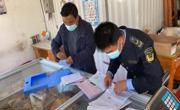 同德县市场监督管理局
开展夏季新冠肺炎疫情防控冷链食品专项检查