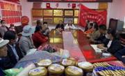 同德县卫生健康局党支部
进社区开展“为民办事在一线，化解民忧零距离”承诺践诺主题党日活动