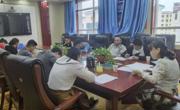 
县审计局积极开展
审计常用文书格式专题学习会