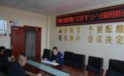 “把脉问诊”---同德大队开展人员密集场所消防专项检查