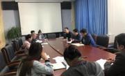 同德县文体旅游广电局关于开展国庆期间 
 安全生产工作情况