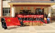 把尊老敬老的“温暖秋风”送进“夕阳别院”
   --县政府办公室党支部与县税务局党支部联合开展“关爱老人 暖心服务 孝亲敬老 共庆重阳”主题党日活动