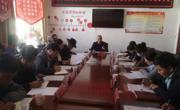 同德县统计局组织召开2021年人口变动抽样调查前期准备工作部署会议