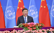 习近平出席中华人民共和国恢复联合国合法席位50周年纪念会议并发表重要讲话