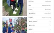 疫情防控放首位   消防安全伴身边
