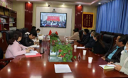 同德县统计审计联合党支部
组织观看党的十九届六中全会新闻发布会