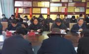 尕巴松多镇召开养老医保政策宣讲暨参保工作推进会