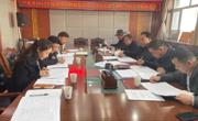 谋今思远 布好乡村振兴项目规划“首盘棋”——河北乡召开2022年度县级巩固拓展脱贫攻坚成果和乡村振兴项目申报推进会