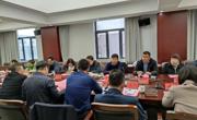 深化对口协作 共建共享共赢——尕巴松多镇代表团赴江苏盐城开展对口协作工作