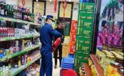 同德大队深入辖区人员密集场所开展消防安全检查