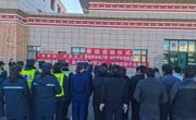 消防宣传进车站 护航春运回家路