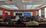 同德大队召开冬春火灾防控商市场约谈会