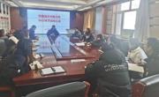 同德县乡村振兴局召开节后“收心会”
