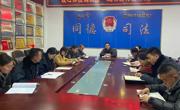 收心归位调状态 砥砺前行启新篇