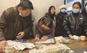 突出重点 协同发力 同德县根治欠薪冬季专项行动取得显著成效