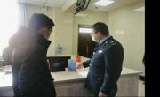 “冰墩墩、雪融融”助力纳税服务提质增效