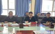 县教育局召开教育系统2022年春季开学
工作安排部署会