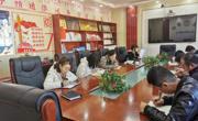 同德县审计局扎实学习领会中央一号
文件精神