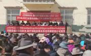尕巴松多镇尕群片区开展2022年
“稳定发展三农工作喜迎二十大胜利召开”活动宣讲大会