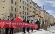 县民宗党支部开展“清洁行动装扮圣洁海南、你我
参与爱护美丽家园”主题党日活动
