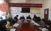 同德县统计局
谋细抓实助力一季度经济“开门红”
