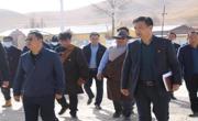 县委书记丁瑞毅一行莅临尕巴松多镇
完科村开展调研指导工作