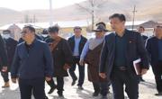 县委书记丁瑞毅一行莅临尕巴松多镇
完科村开展调研指导工作