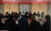 县委第二巡察组巡察县民政党组 县退役军人事务局进驻动员会召开