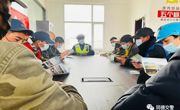 同德大队召集外卖公司骑手开展以“一盔一带”为主的交通安全宣传活动