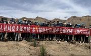 同德县人力资源和社会保障局党支部关于开展“参与绿色行动，保护美丽家园”主题党日活动