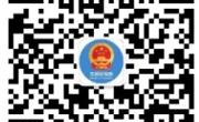 哪些高速公路收费站和服务区关闭关停？何时开放？怎样绕行？公示汇总信息在这儿查