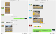 同德大队开展消防车通道划线行动
