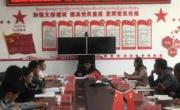 同德县召开城乡居民免费健康体检
暨“两病”闭环管理工作第一阶段总结和第二阶段
重点工作安排部署会议