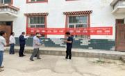推动安全生产发展  筑牢安全思想防线
--巴沟乡开展安全生产宣传教育活动