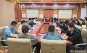 县委第三轮巡察第二巡察组巡察
县统计审计联合党支部工作动员会