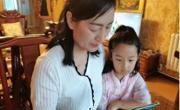 同德大队扎实推进“学习平台”暑期消防安全学习热潮