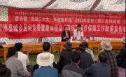 开展全民健康体检工作 用心守护群众身体健康