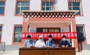 以“汛”为令  以“练”应汛
——唐谷镇开展防汛抢险应急演练