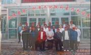 同德县退役军人事务局
组织开展“喜迎二十大˙传承红色基因”为主题的疗养活动